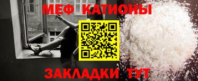 гашик Краснознаменск