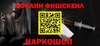 гашик Краснознаменск