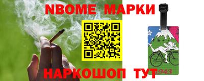 СК Краснокаменск