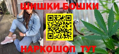 ешки Краснодар