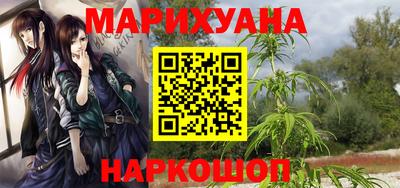 ешки Краснодар