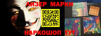 ешки Краснодар