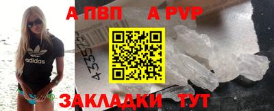 гашик Краснознаменск