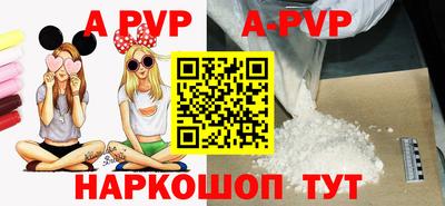 ешки Краснодар