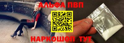 гашик Краснознаменск
