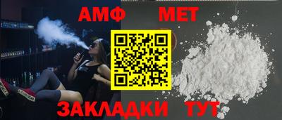 СК Краснокаменск