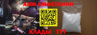 гашик Краснознаменск
