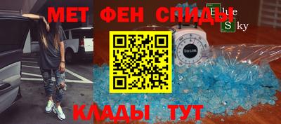 ешки Краснодар