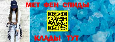 СК Краснокаменск