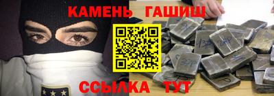 ешки Краснодар