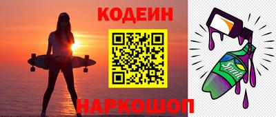 СК Краснокаменск