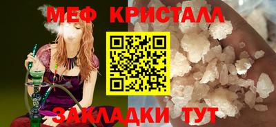 СК Краснокаменск