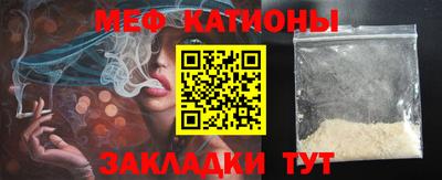 гашик Краснознаменск