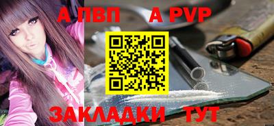 гашик Краснознаменск